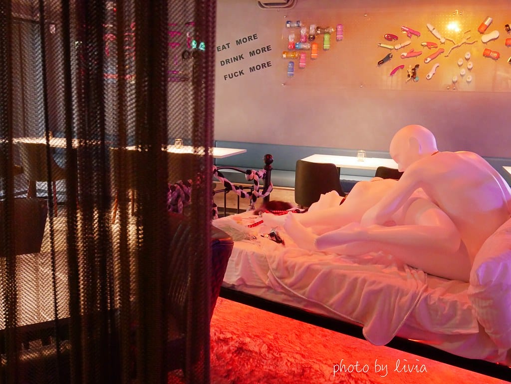房間13