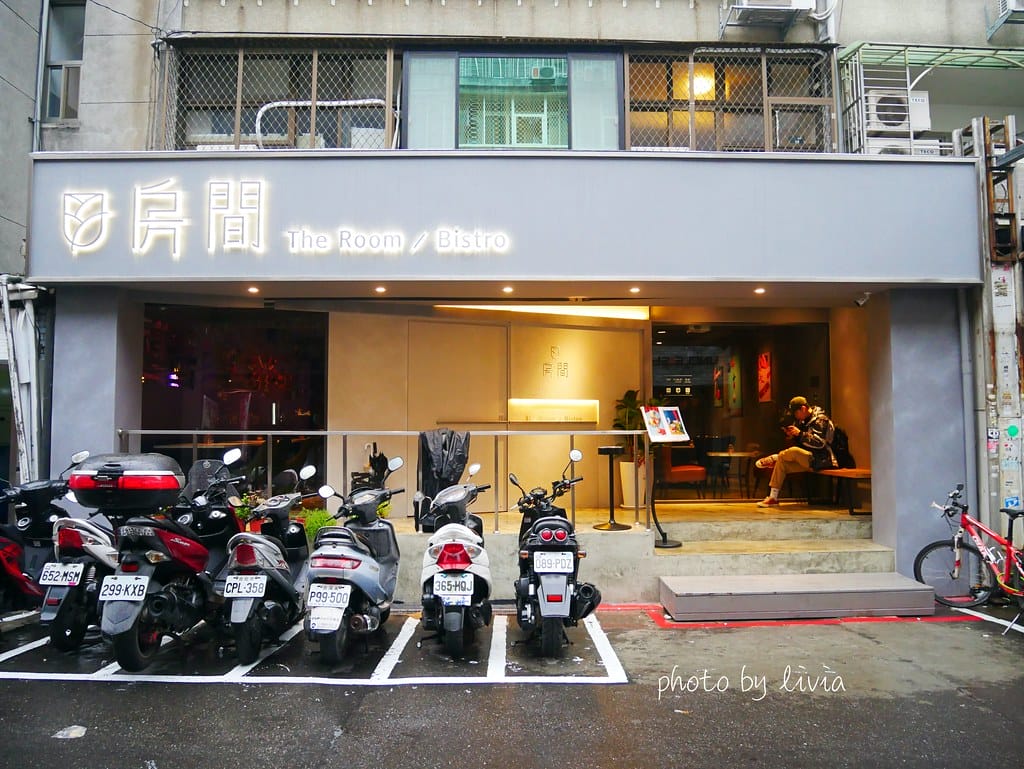 房間1
