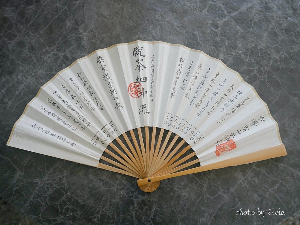 樂室11