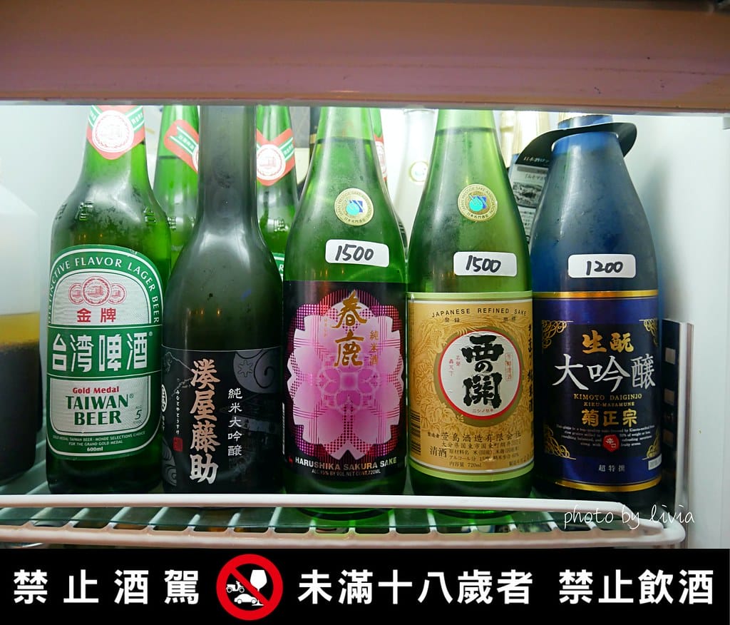 京匠鰻川11