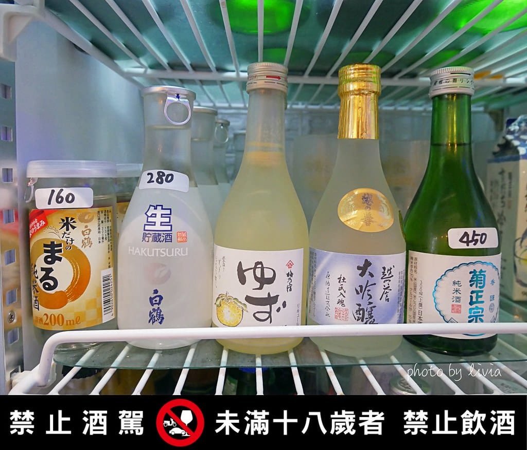 京匠鰻川12