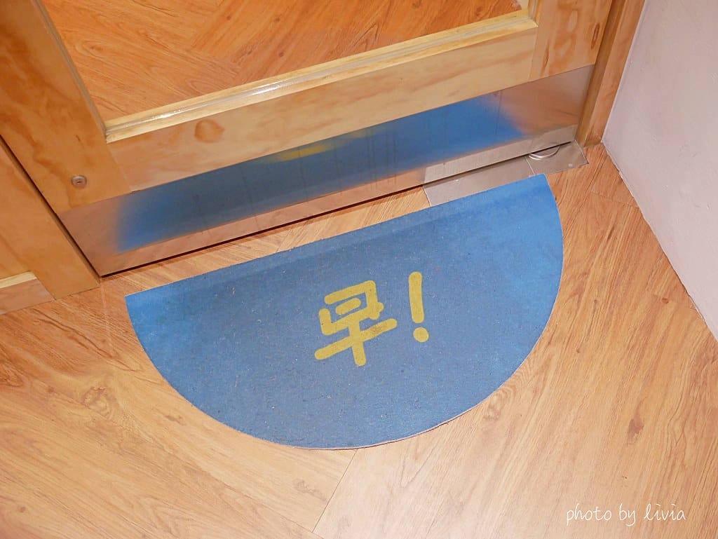 好初7
