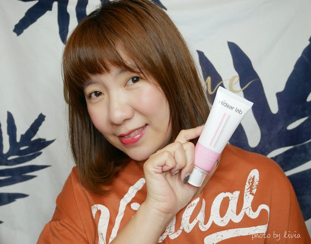 HIDEARLAB1