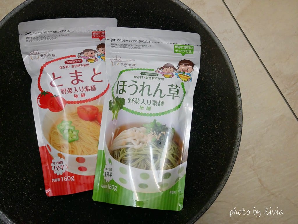 寶寶麵3