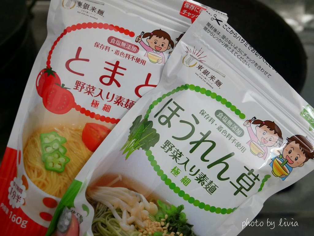 寶寶麵6