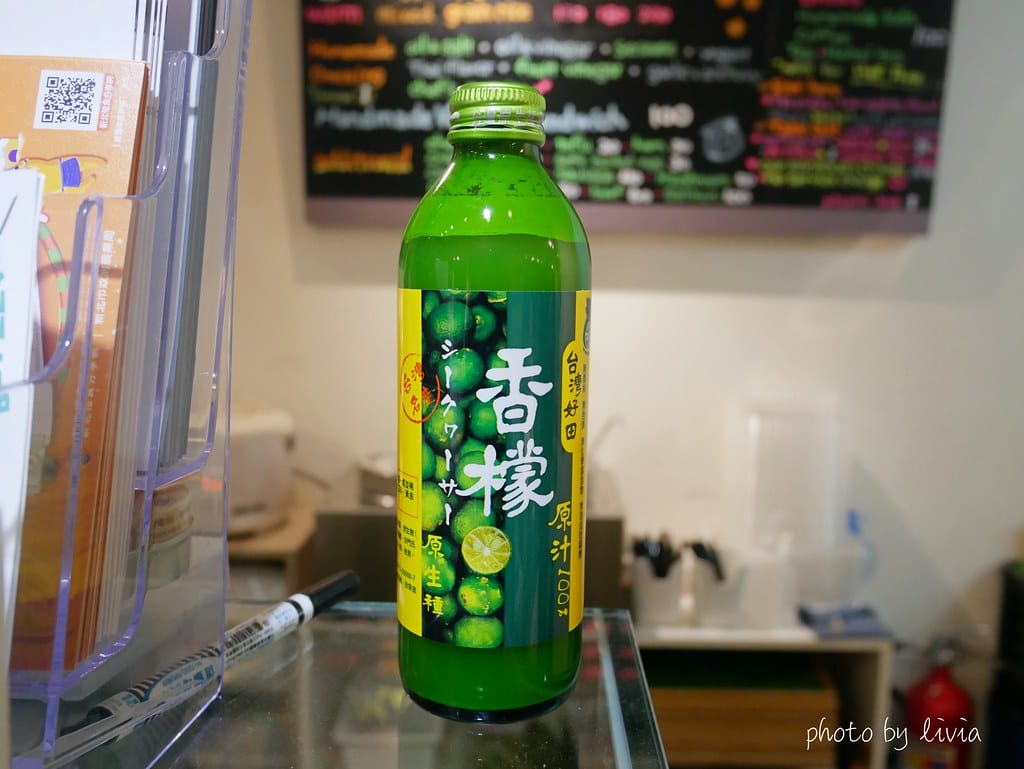 牧牧沙拉15