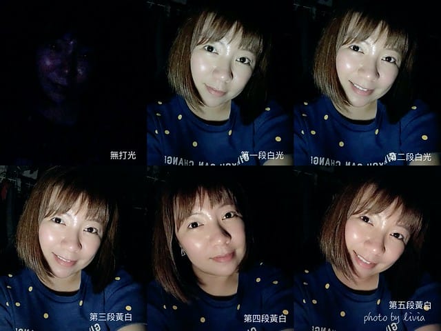 自拍棒2