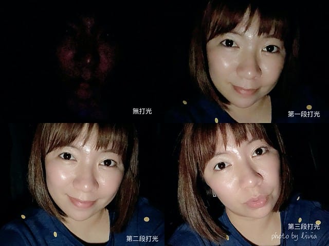 自拍棒1