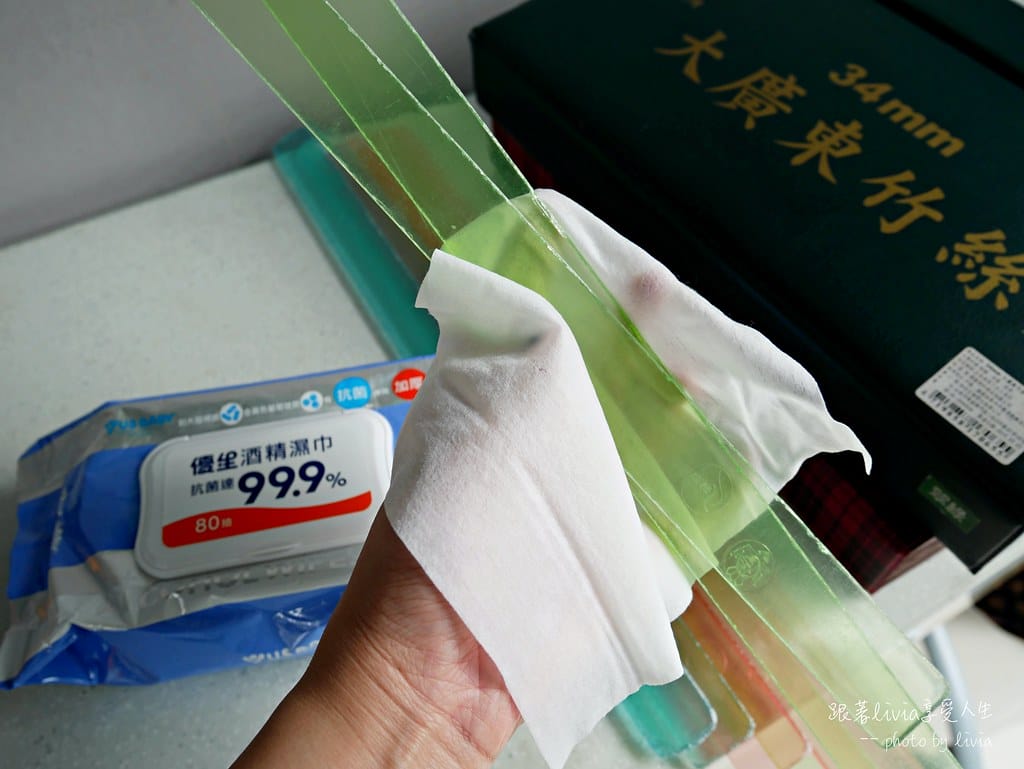 batch_P1520887