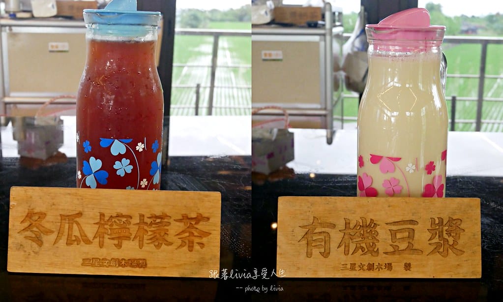 batch_03