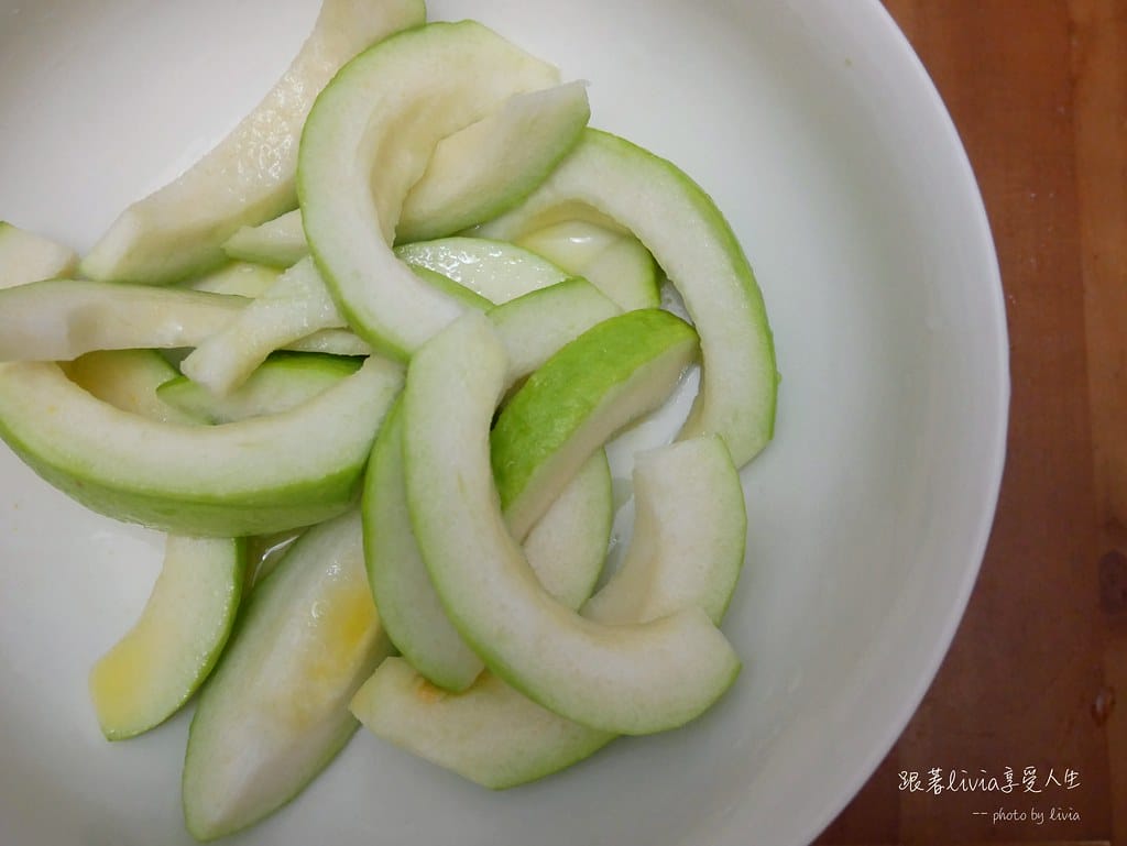 香檸7