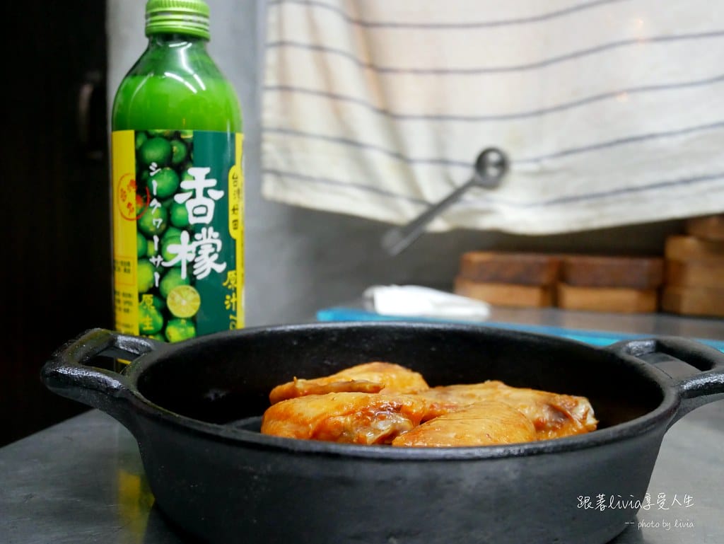 香檸14