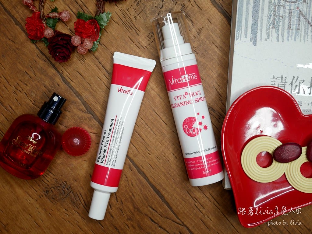 薇塔蜜7