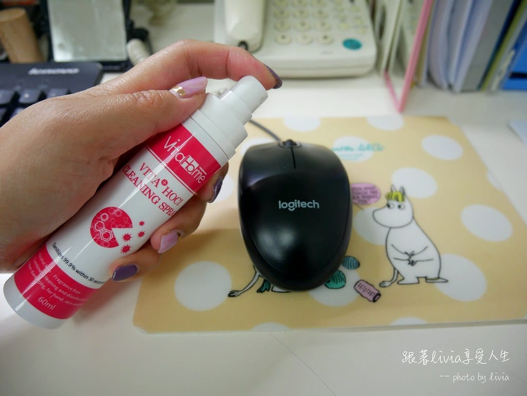 薇塔蜜13