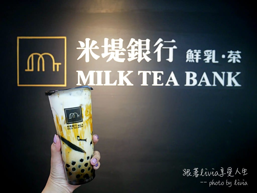 米堤18