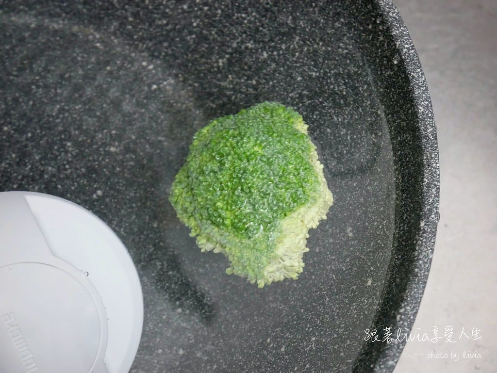 蔬活球17