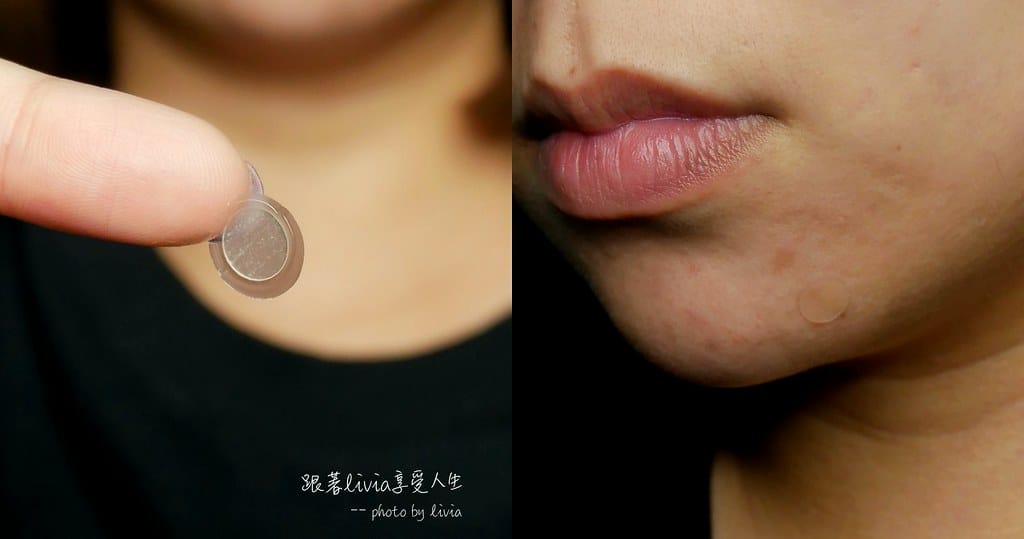 局部面膜2