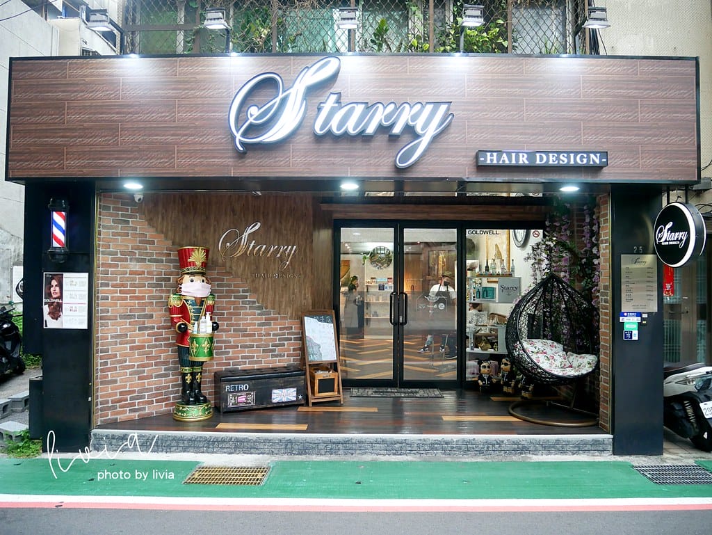 starry8