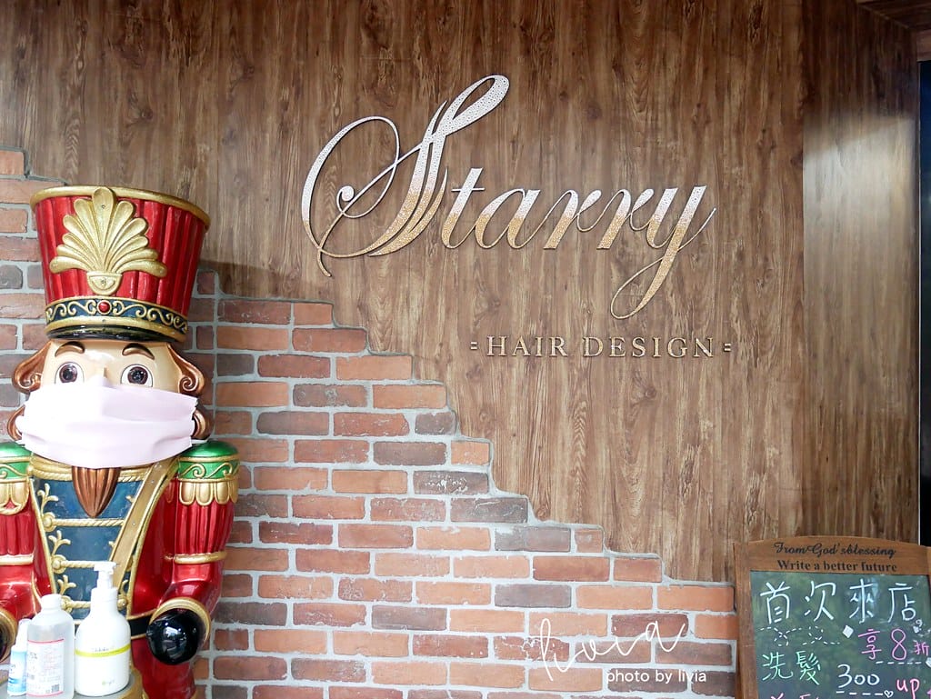 starry5