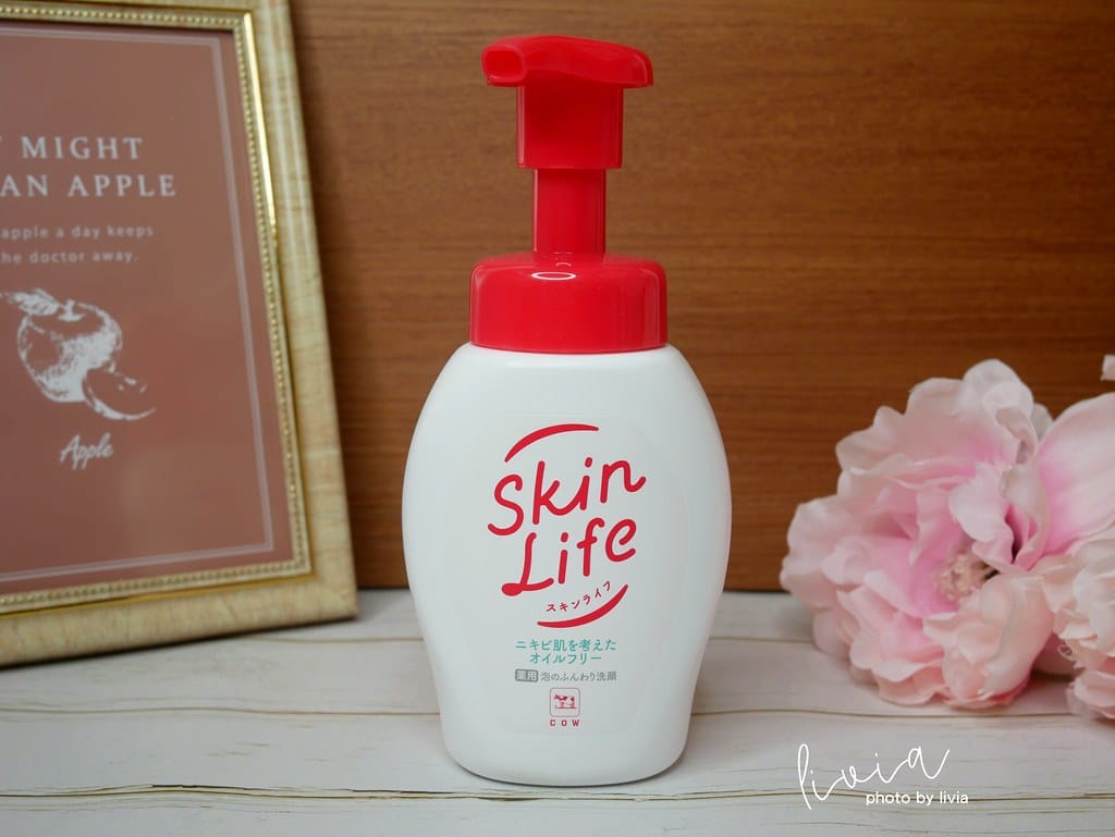 skinlife1