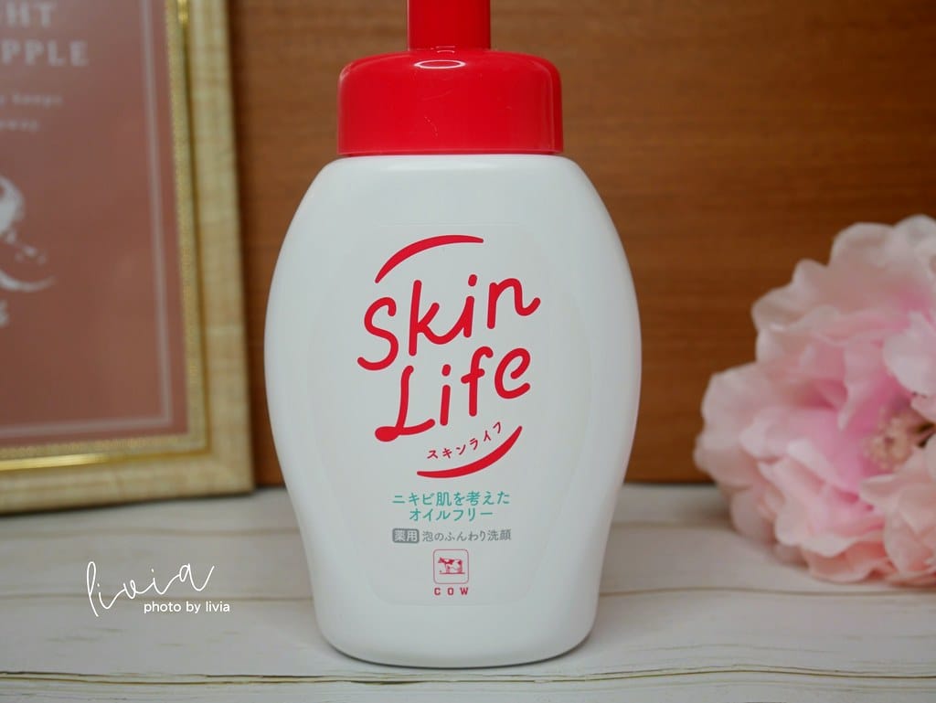 skinlife2
