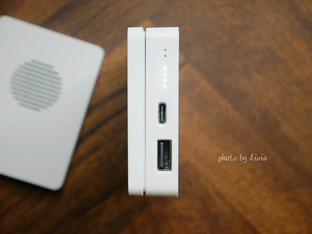 行動電源14