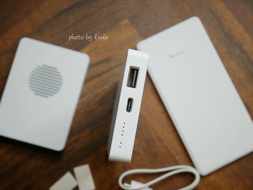 行動電源11