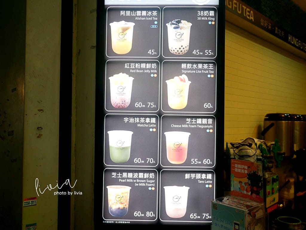 手作功夫茶13