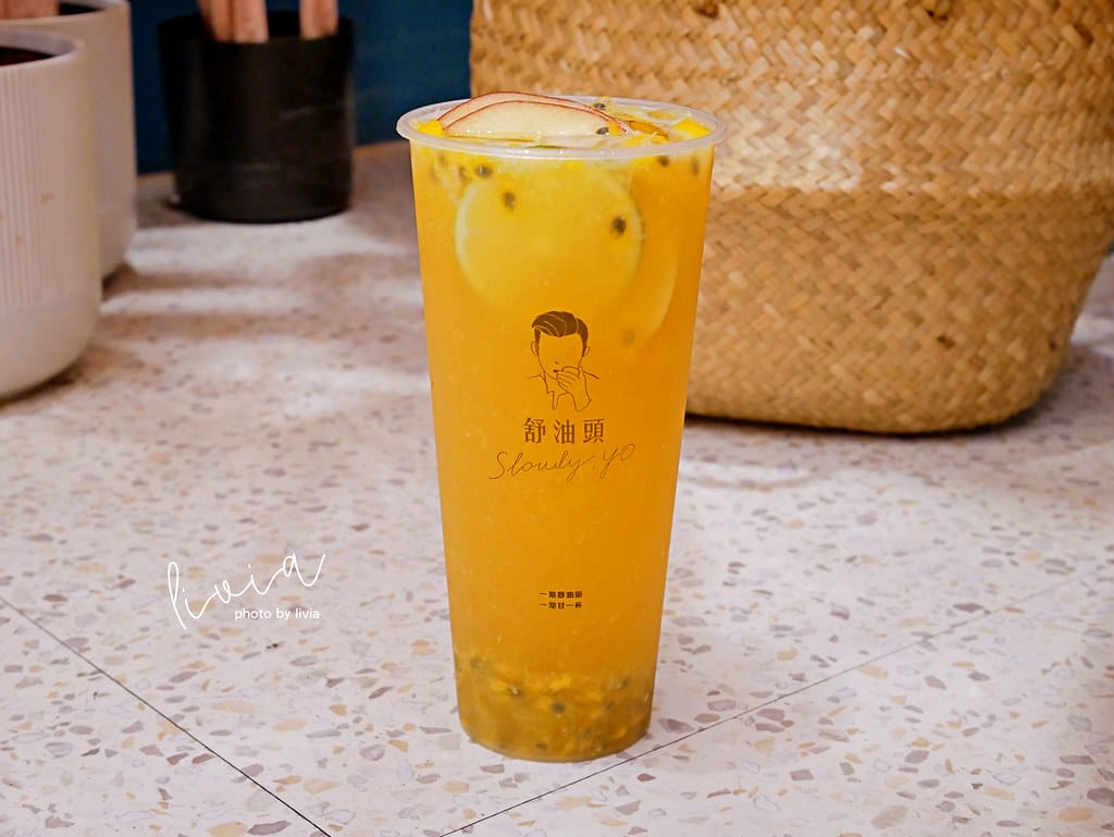 舒油頭-北醫17