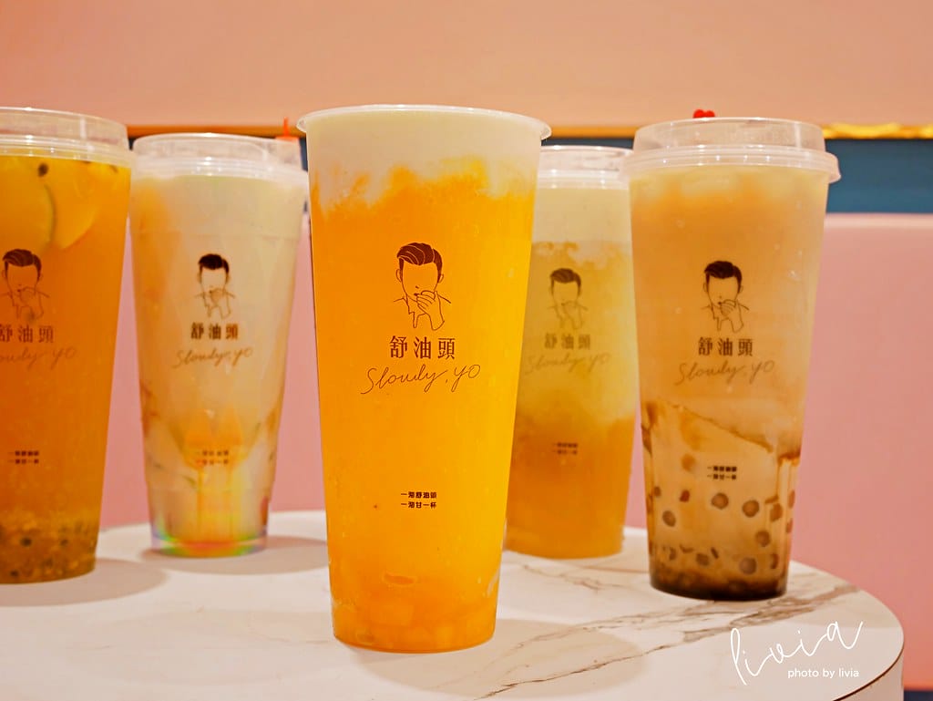 舒油頭-北醫29
