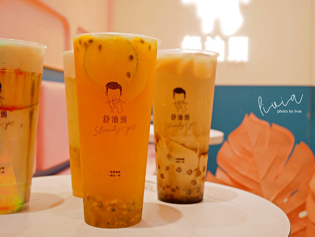 舒油頭-北醫15