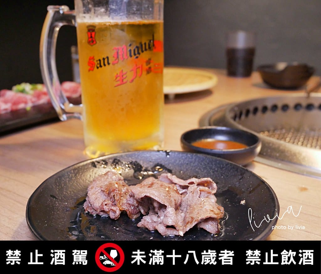 燒肉殿-板橋25