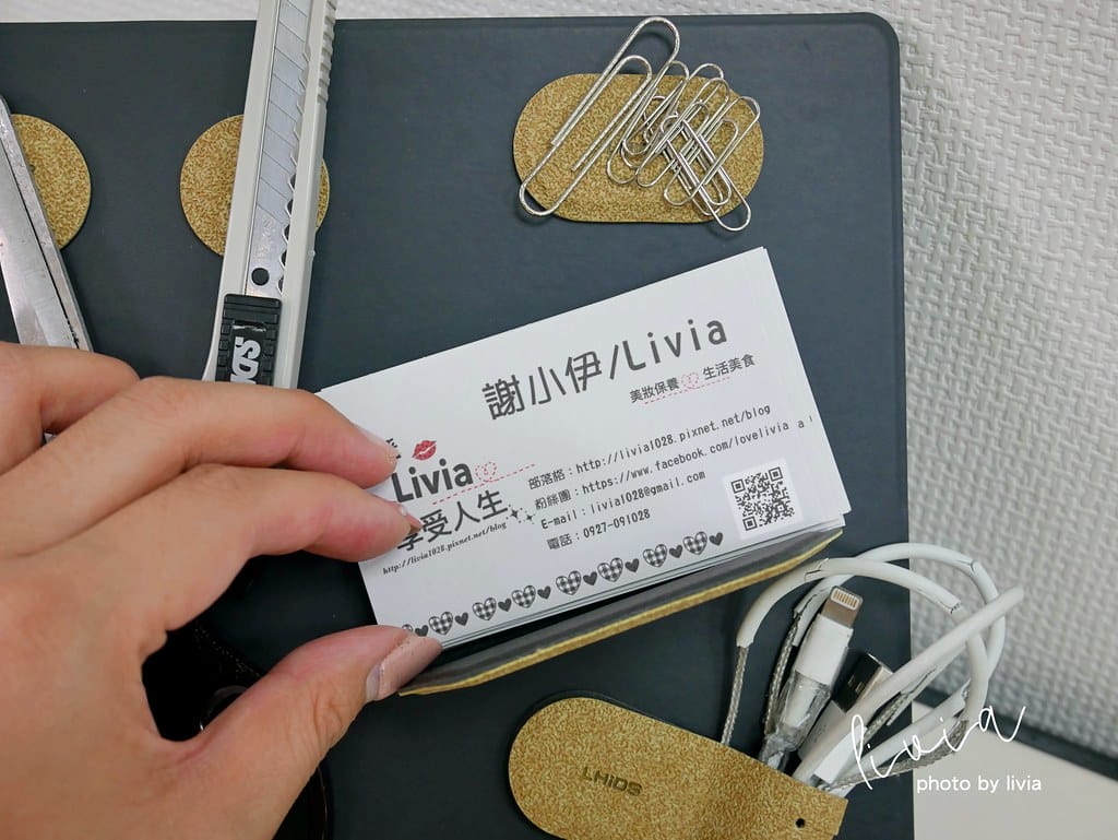 收納板12