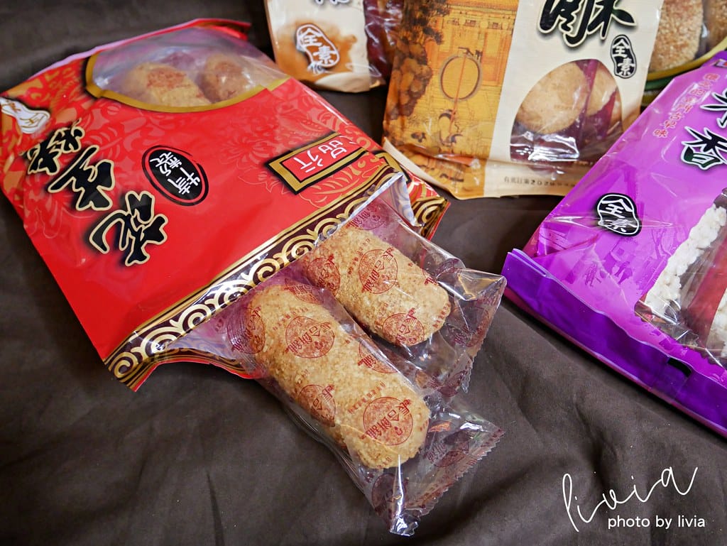 長合27