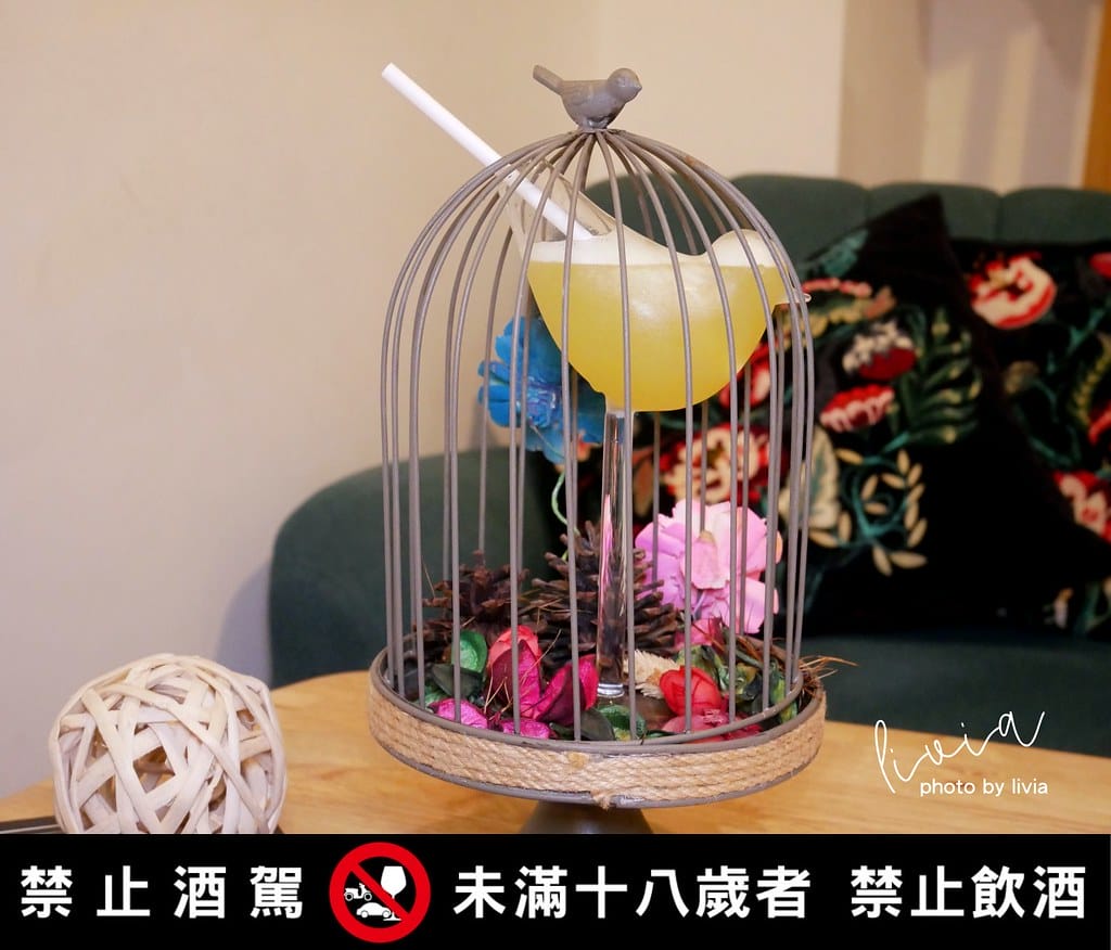 家22