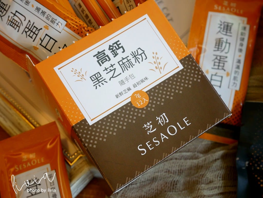 芝初8