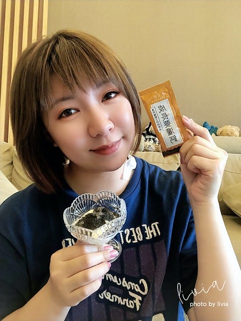 芝初3