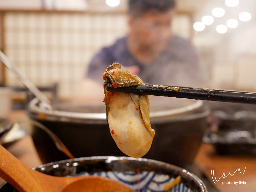 樺饌36