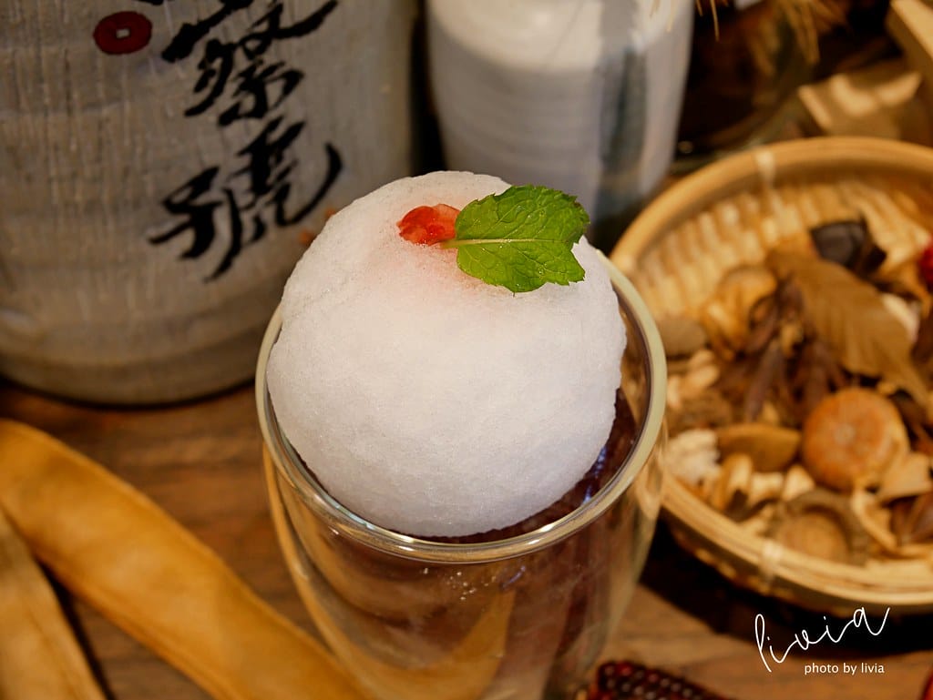 富察號21