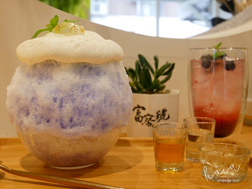 富察號23