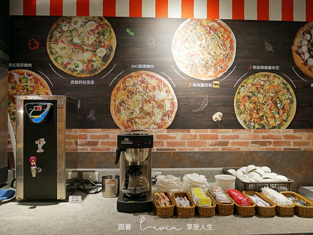 alwayspizza7