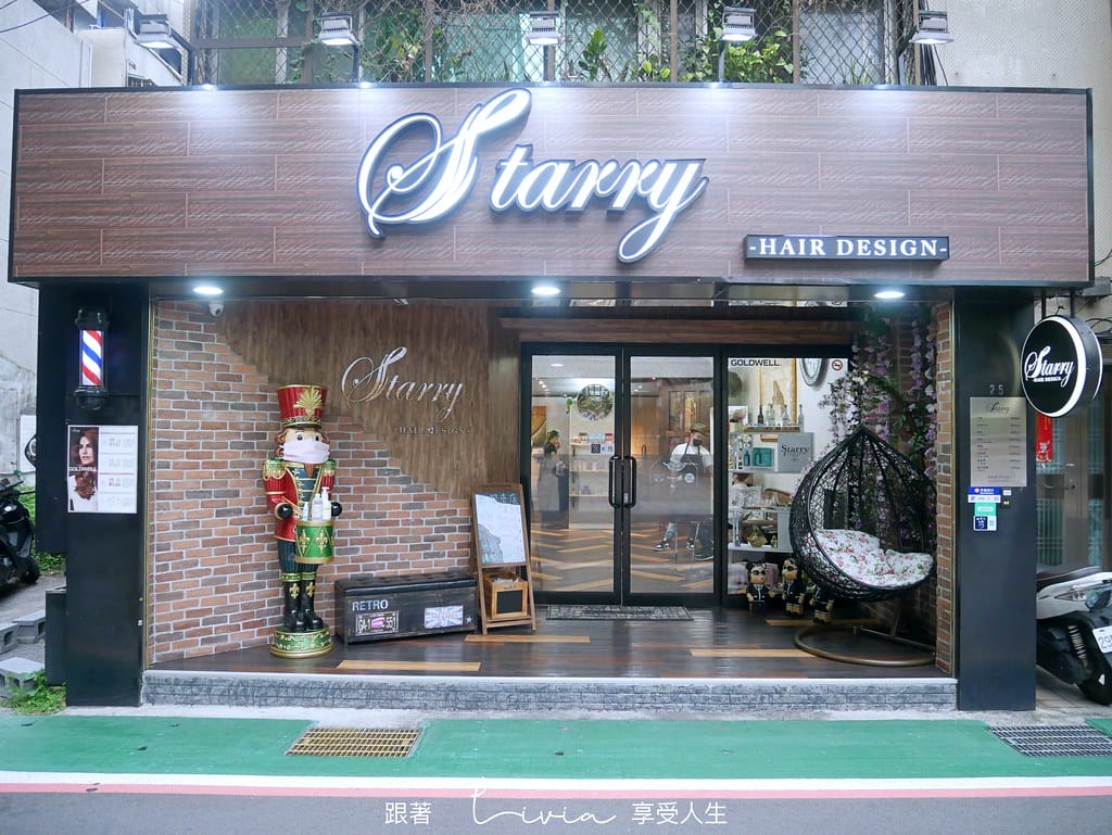 starry5