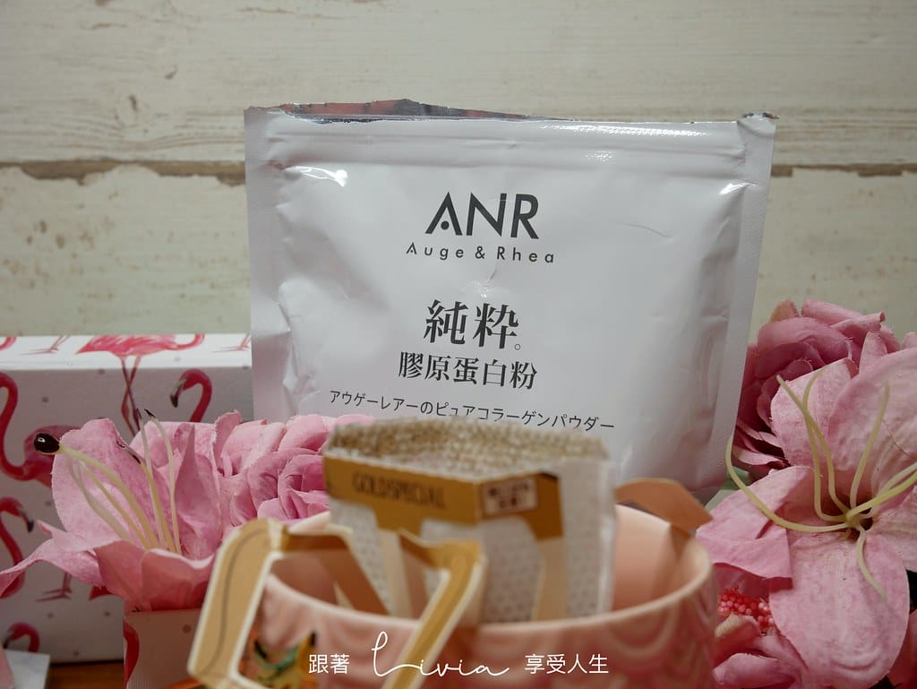 ANR14