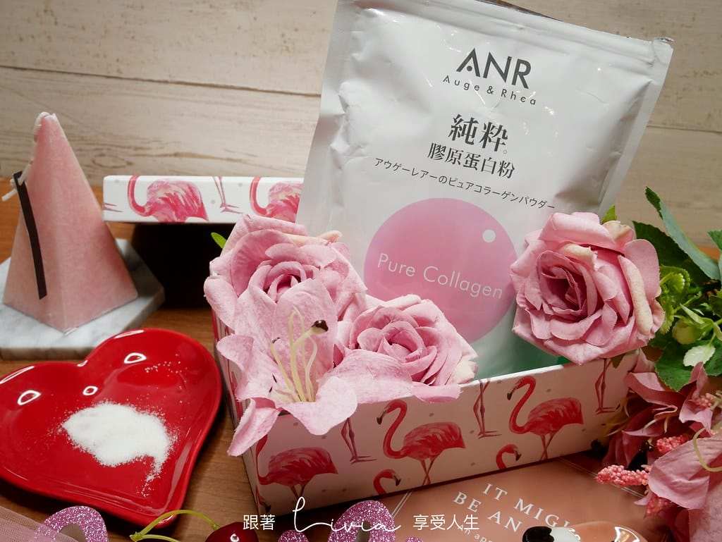 ANR8