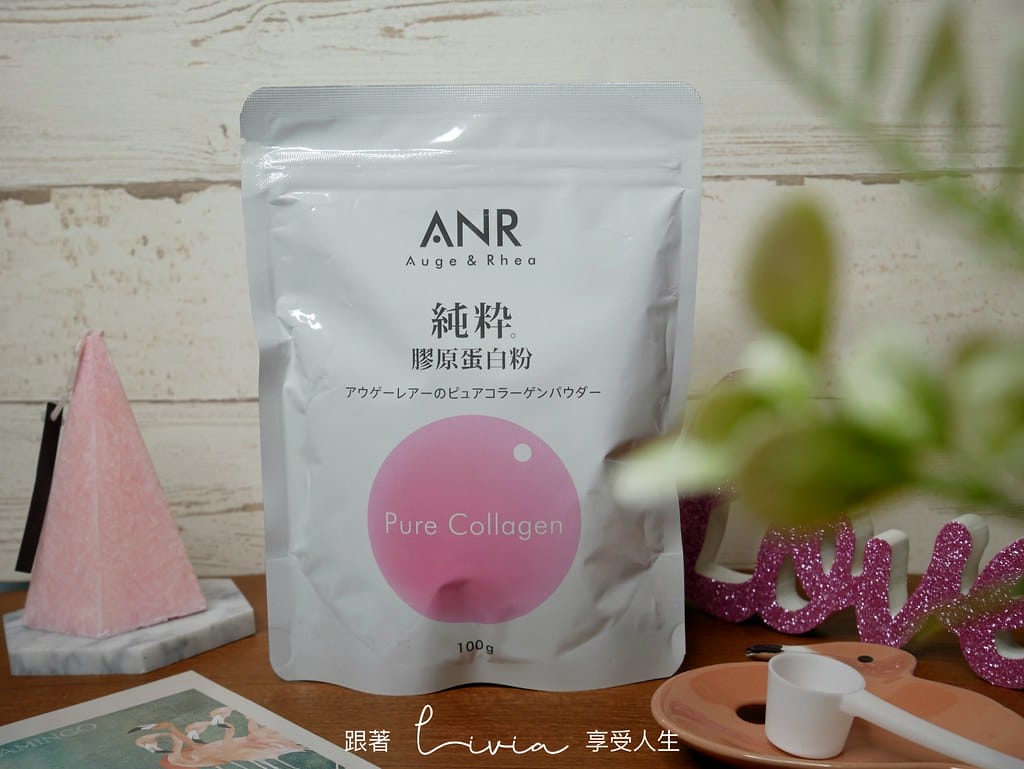 ANR2