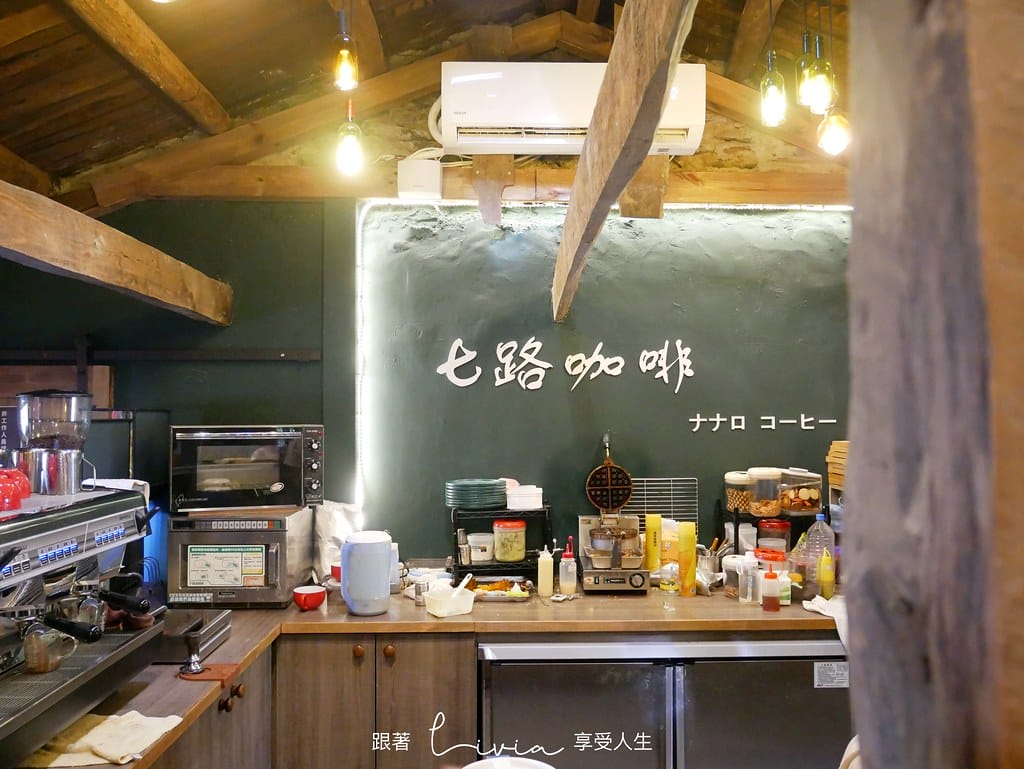 七路2