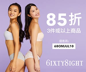 【咖啡控喝起來】2020必喝五間手沖咖啡 你喝過哪幾間?獲金杯獎肯定手沖咖啡台北咖啡館 跟著Livia享受人生