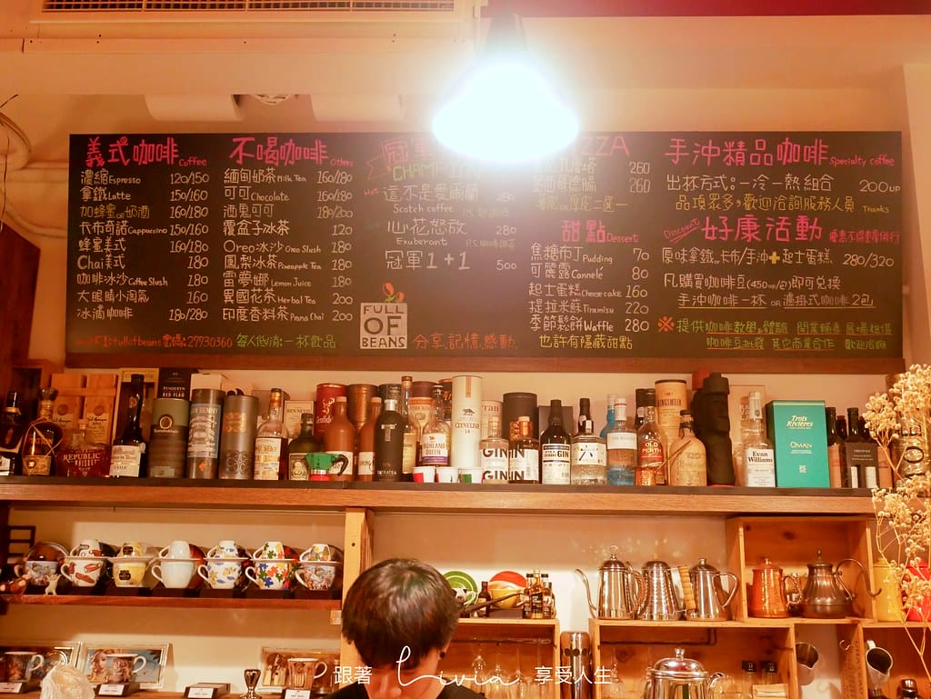 充滿豆豆10