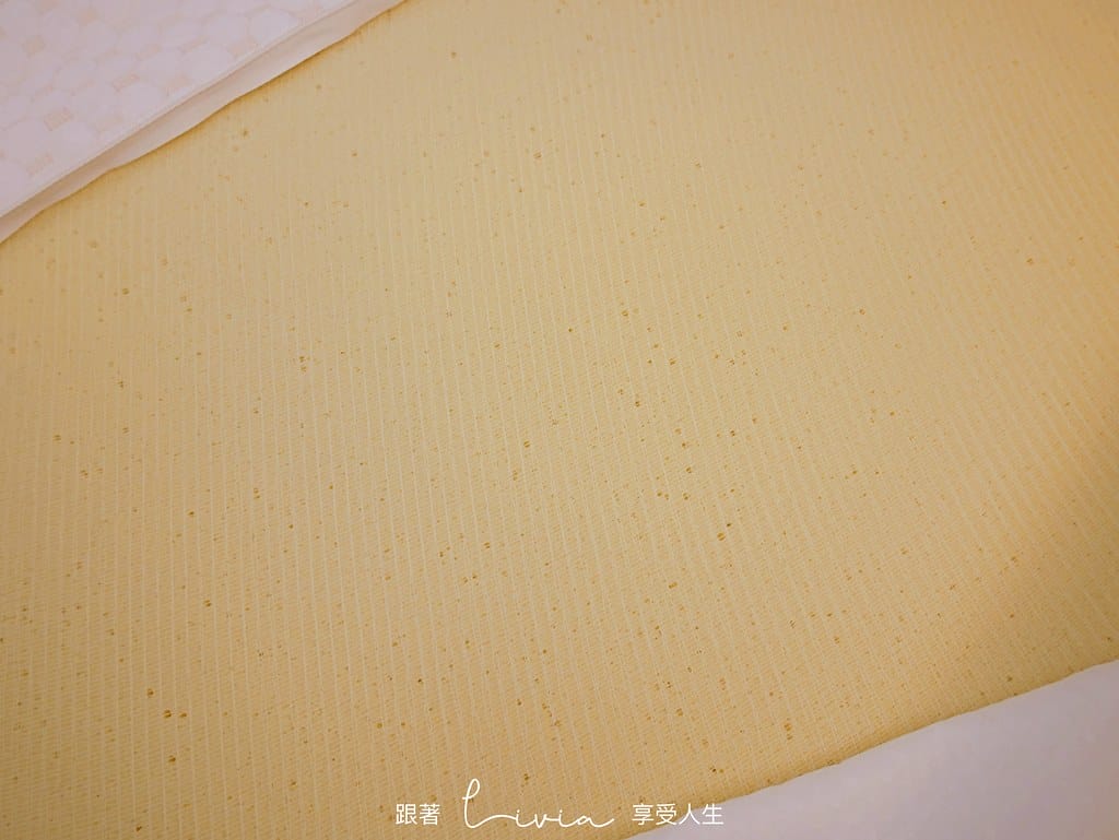福樂添29