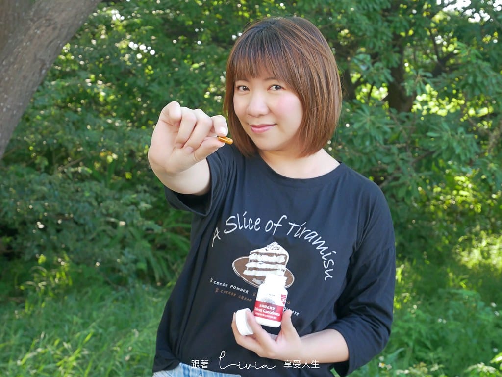 靈芝7